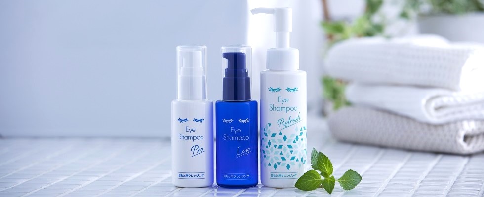 Eye Shampoo Store